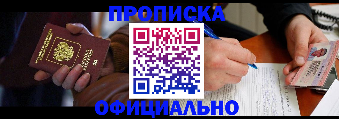 форма 3 в Катав-Ивановске